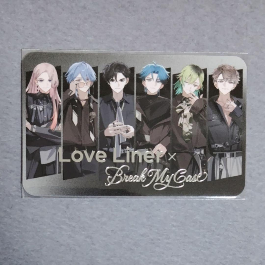 ブレマイ ラブライナー 特典 カード - メルカリ