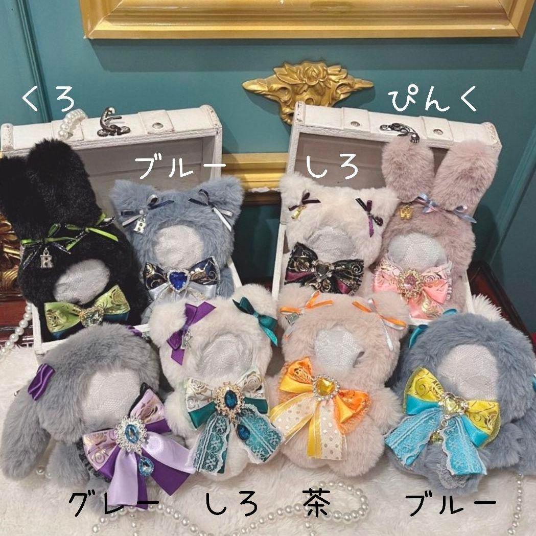 ぬい服 にじぱぺっと オーダー うさぎ くま ねこ いぬ おすわり にじ