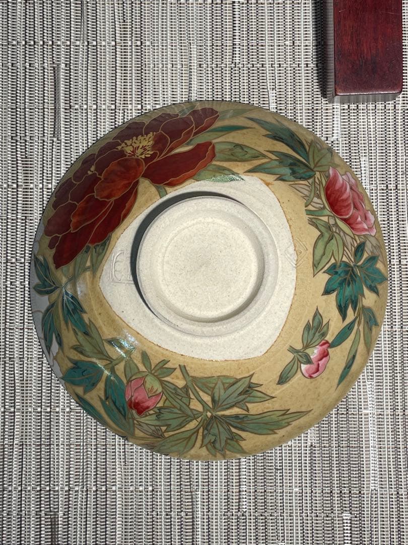 131桑野むつ子 御所の花十二ヶ月 【7月牡丹の花】抹茶椀・