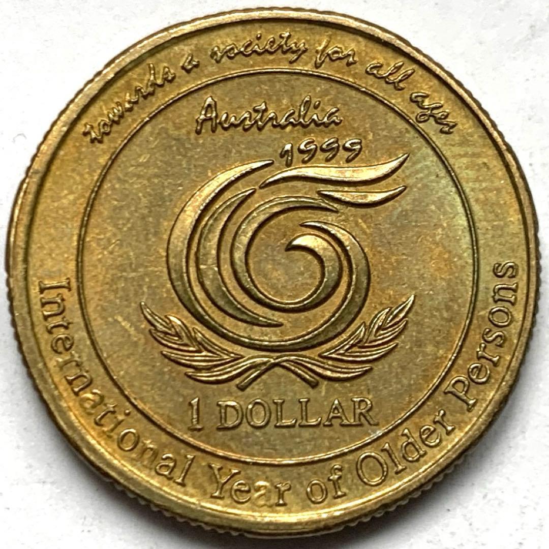 海外コイン オーストラリア 1ドル 記念硬貨 1999年 エリザベス2世