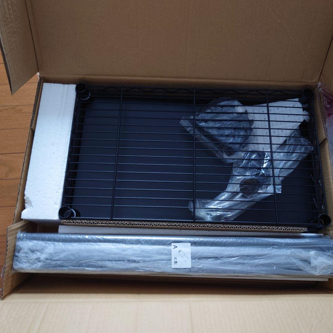 やっ君【未使用】BLITZER ダーツスタンド BSD21-ML