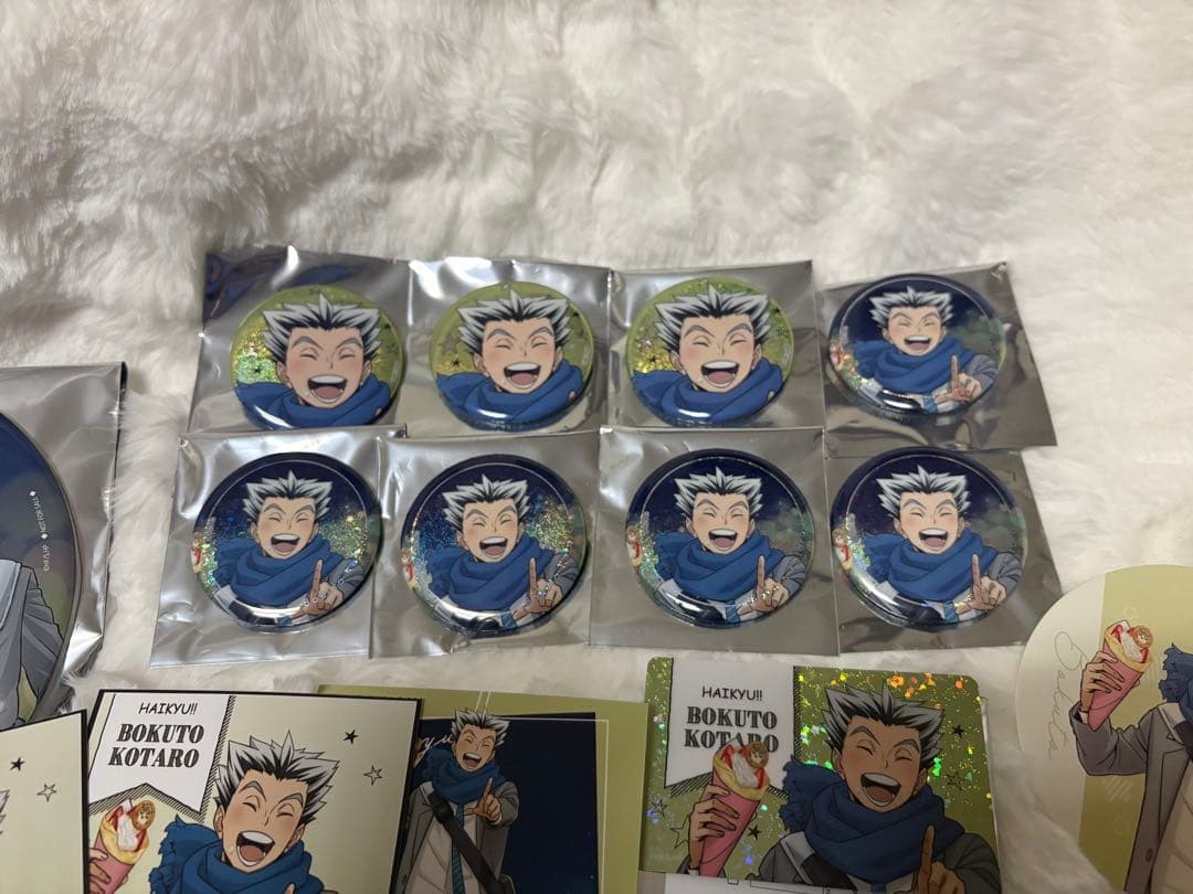 ハイキュー‼︎ コスモワールド　木兎光太郎セット