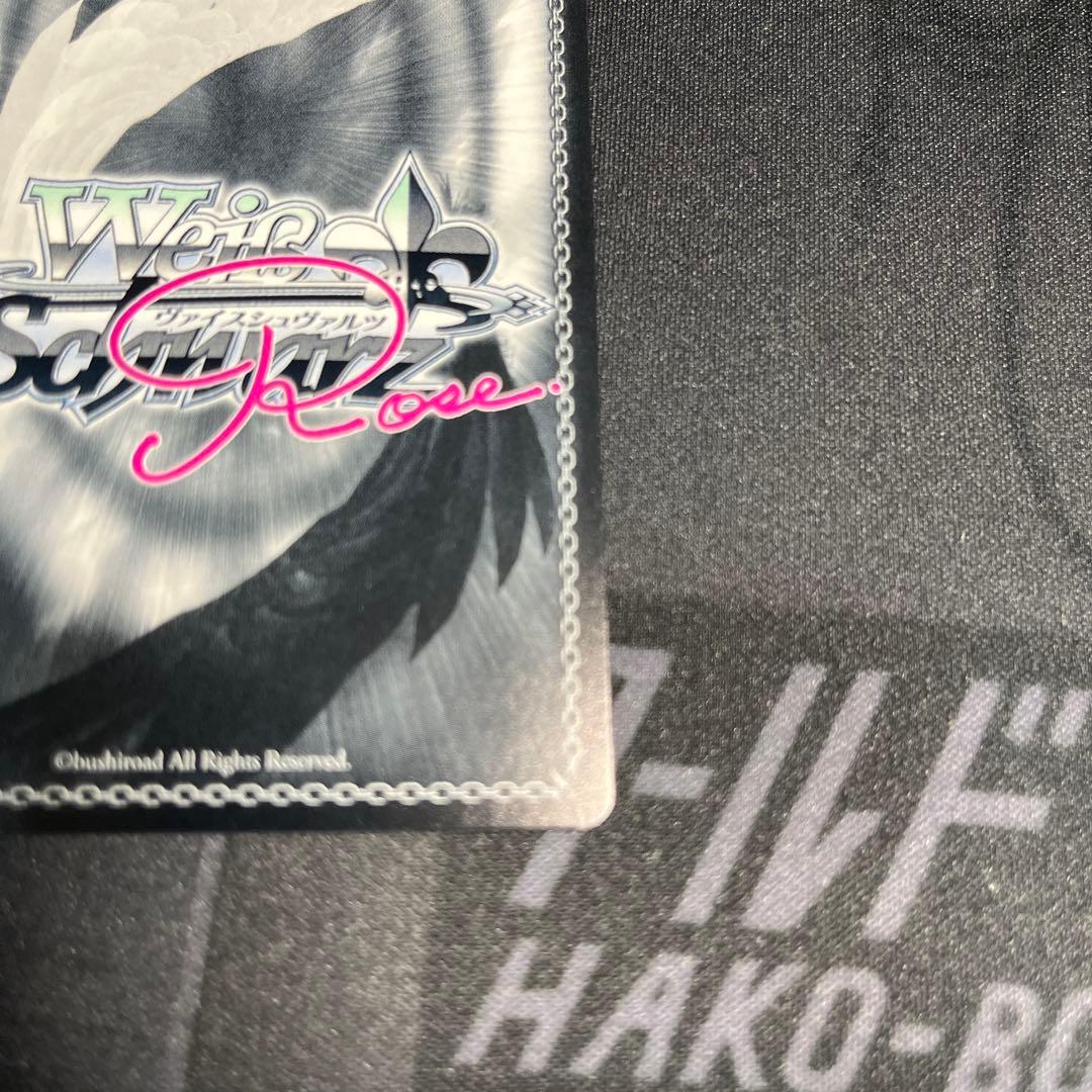 ヴァイスシュヴァルツ　ロゼ　魅惑の姿 美羽　SP