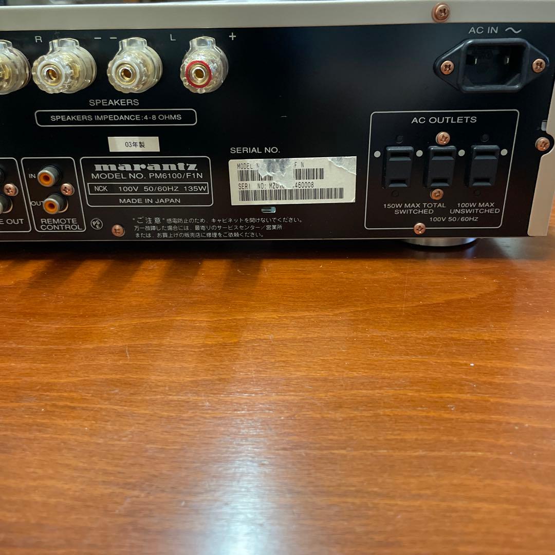 marantz PM6100SA インテグレーテッドアンプ 本体のみ