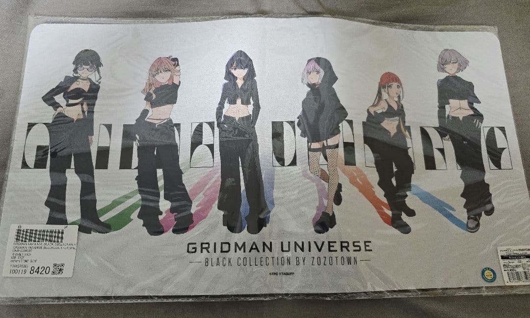 ZOZOTOWNコラボ　ラバーマット アズールレーン グリッドマンユニバース