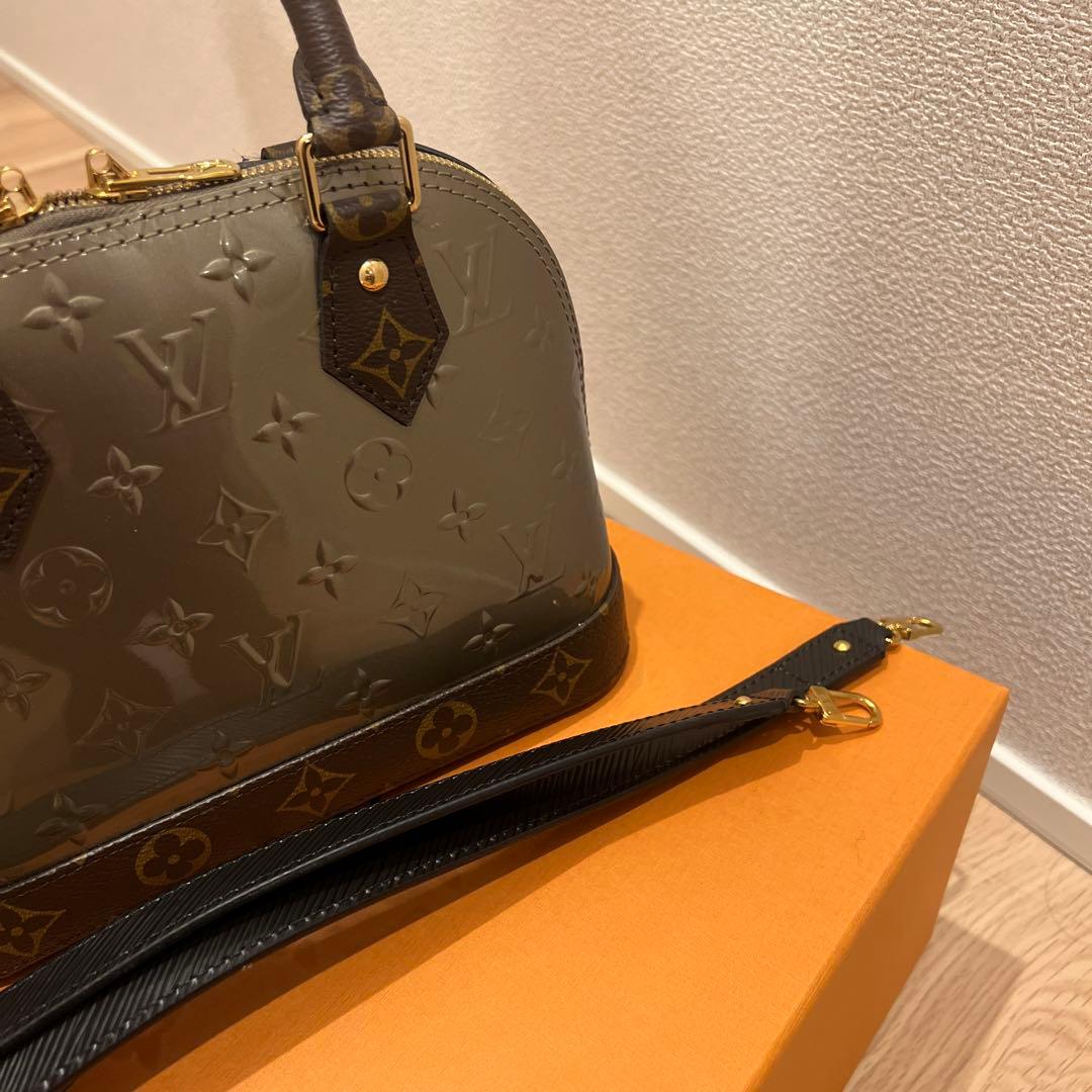 ルイヴィトン　アルマ ヴェルニ　限定品