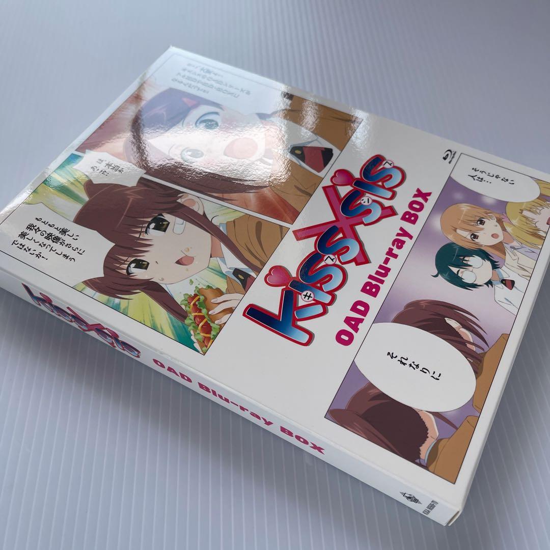 kiss×sis OAD版 Blu-ray BOX キスシス