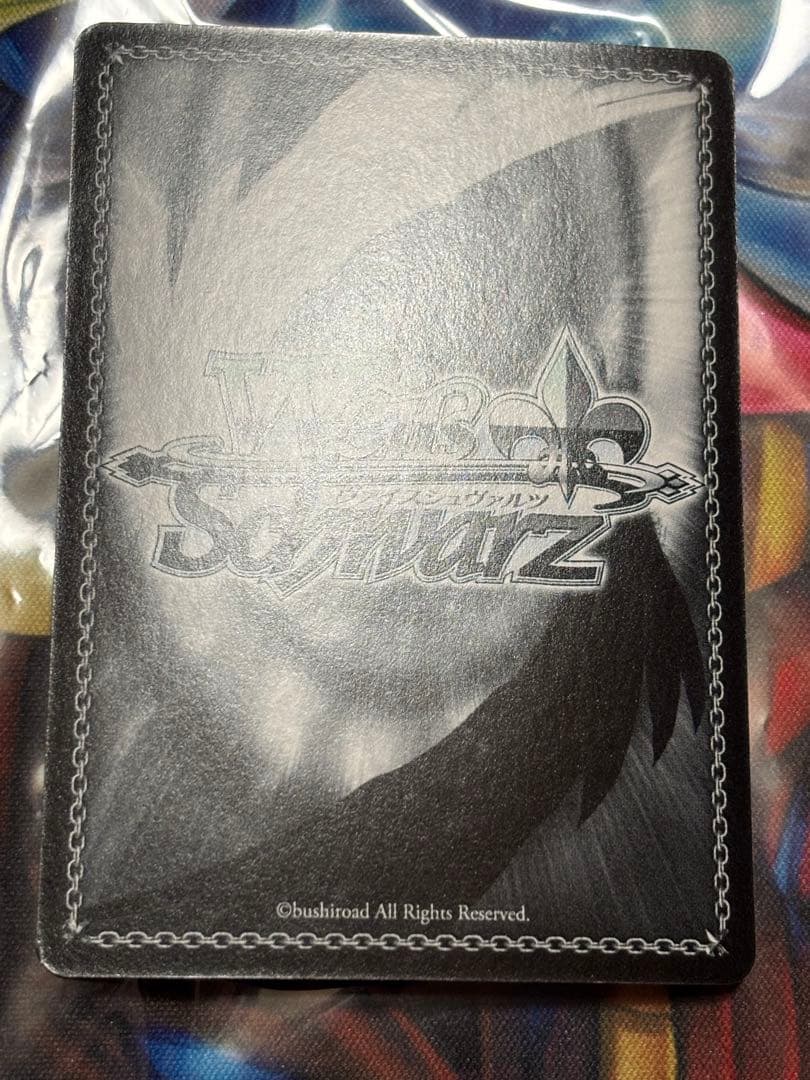 期間限定価格 ヴァイス 仲良し兄妹 美柑 サイン SP ToLOVEる - メルカリ