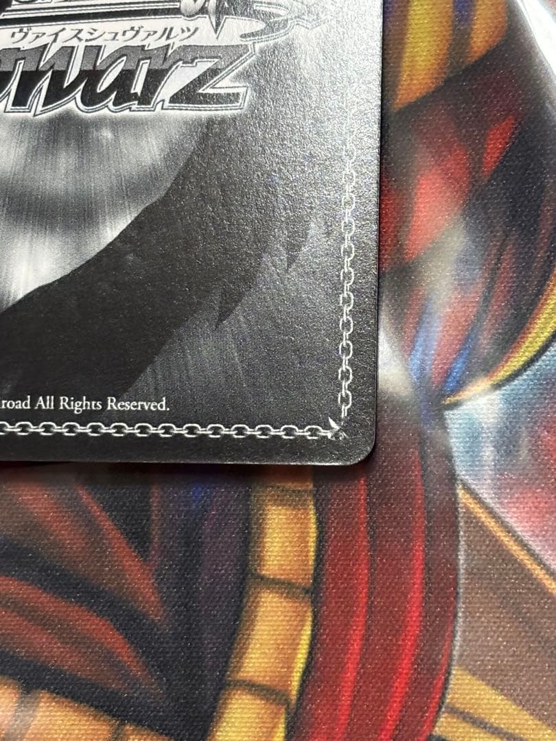 期間限定価格 ヴァイス 仲良し兄妹 美柑 サイン SP ToLOVEる - メルカリ