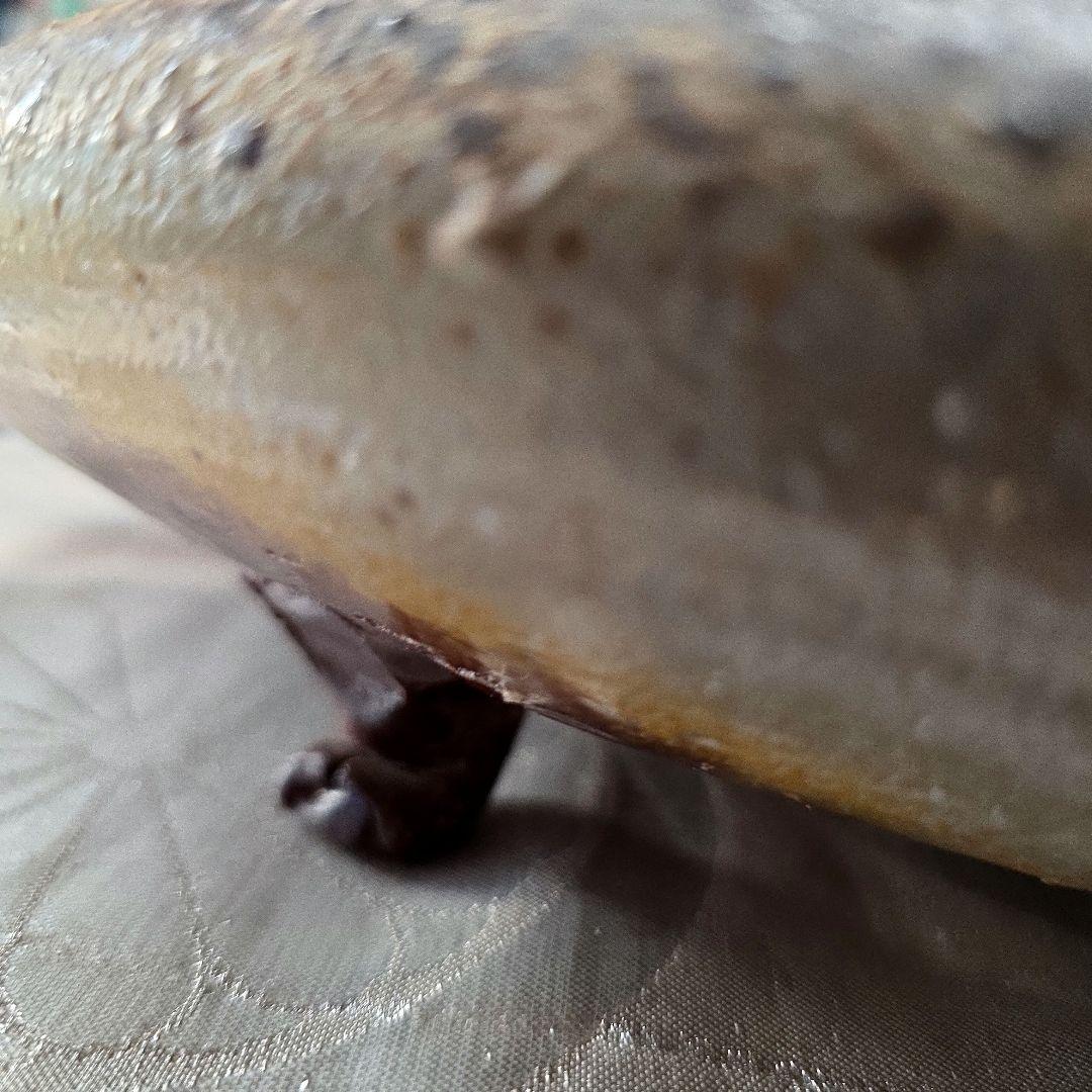 備前焼 藤原陶臣作 三点猫足/三つ足付 水盤 花器 花生 美術品