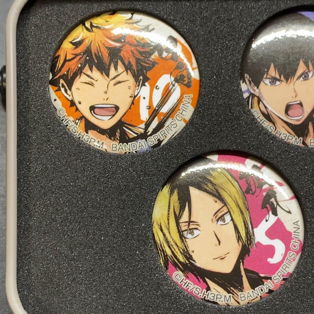 Amazon.co.jp: 一番くじ ハイキュー 歓喜の鼓動 B賞 墨式Bver缶