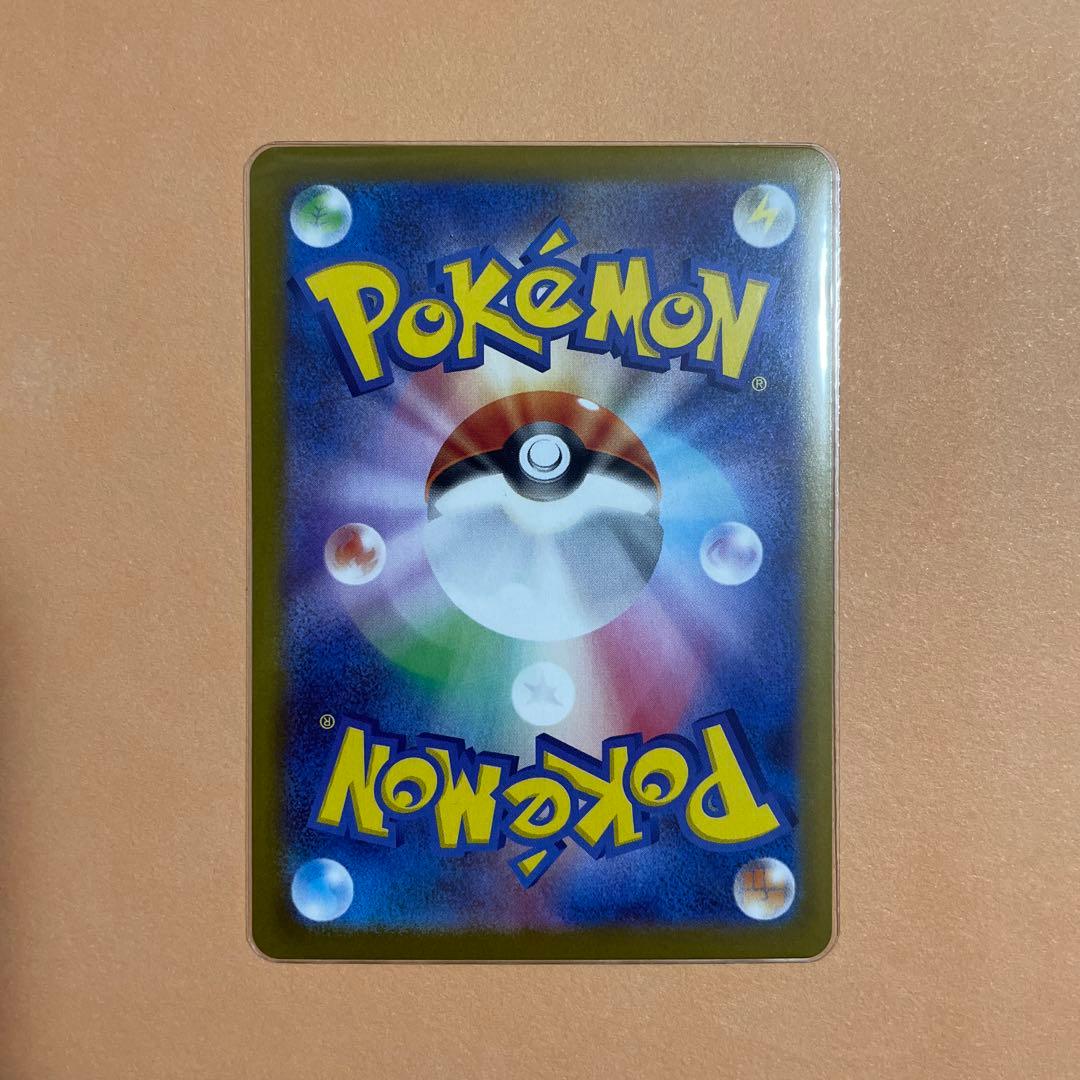 激魂抜け！　イベルタルex　SR　ムニキスゼロ