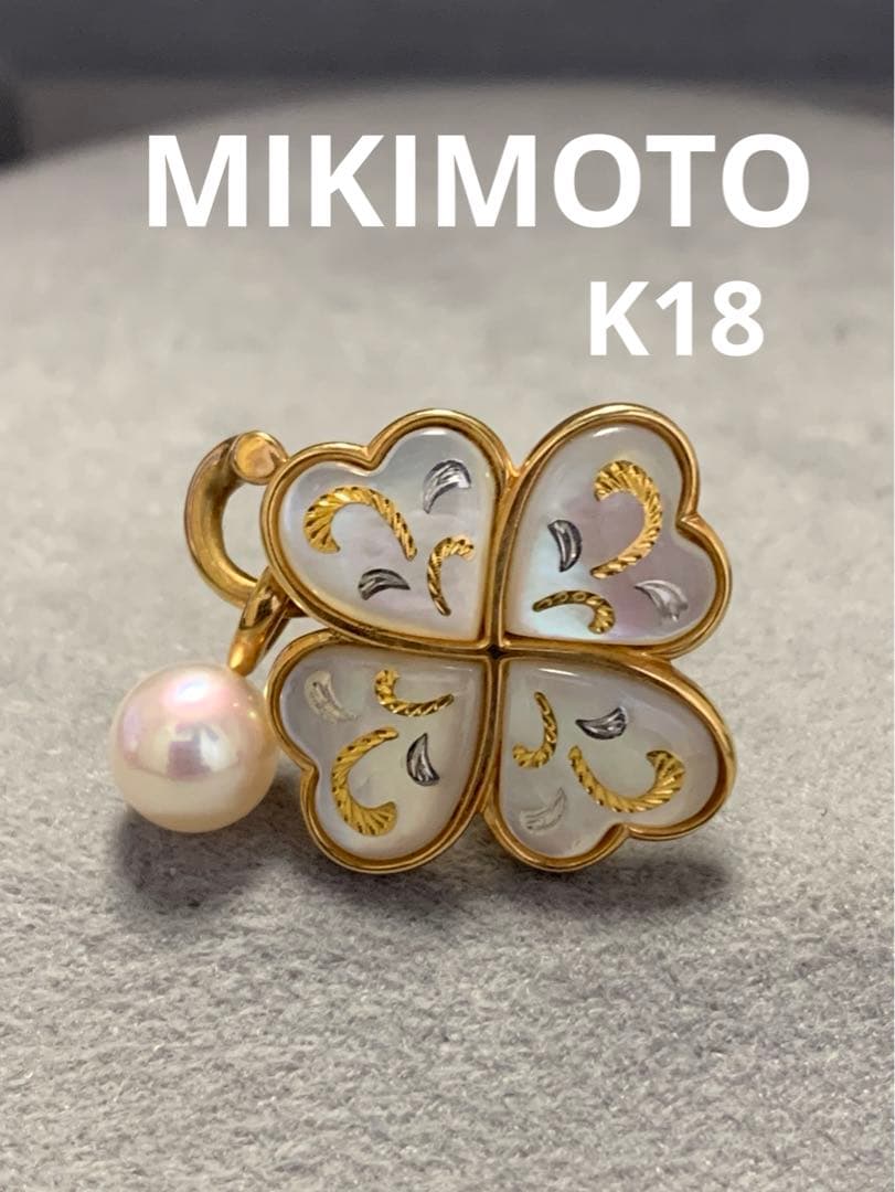 希少☆MIKIMOTO☆ピクウェ クローバーピンブローチシェル.パールK18刻印