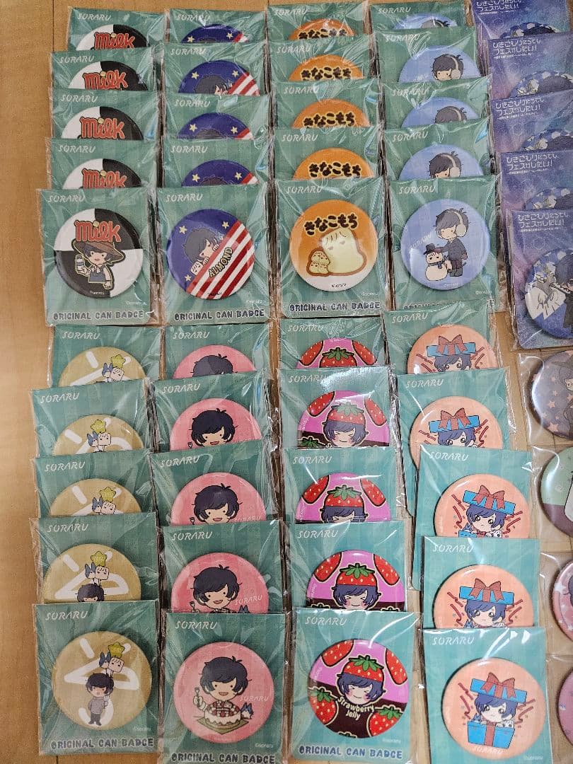 そらる グッズ (缶バ タオル クッション等)