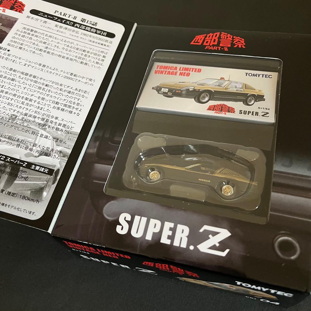 SR400 SR500 ナロー タンク キャップあり 鍵3本付き キーシリンダー