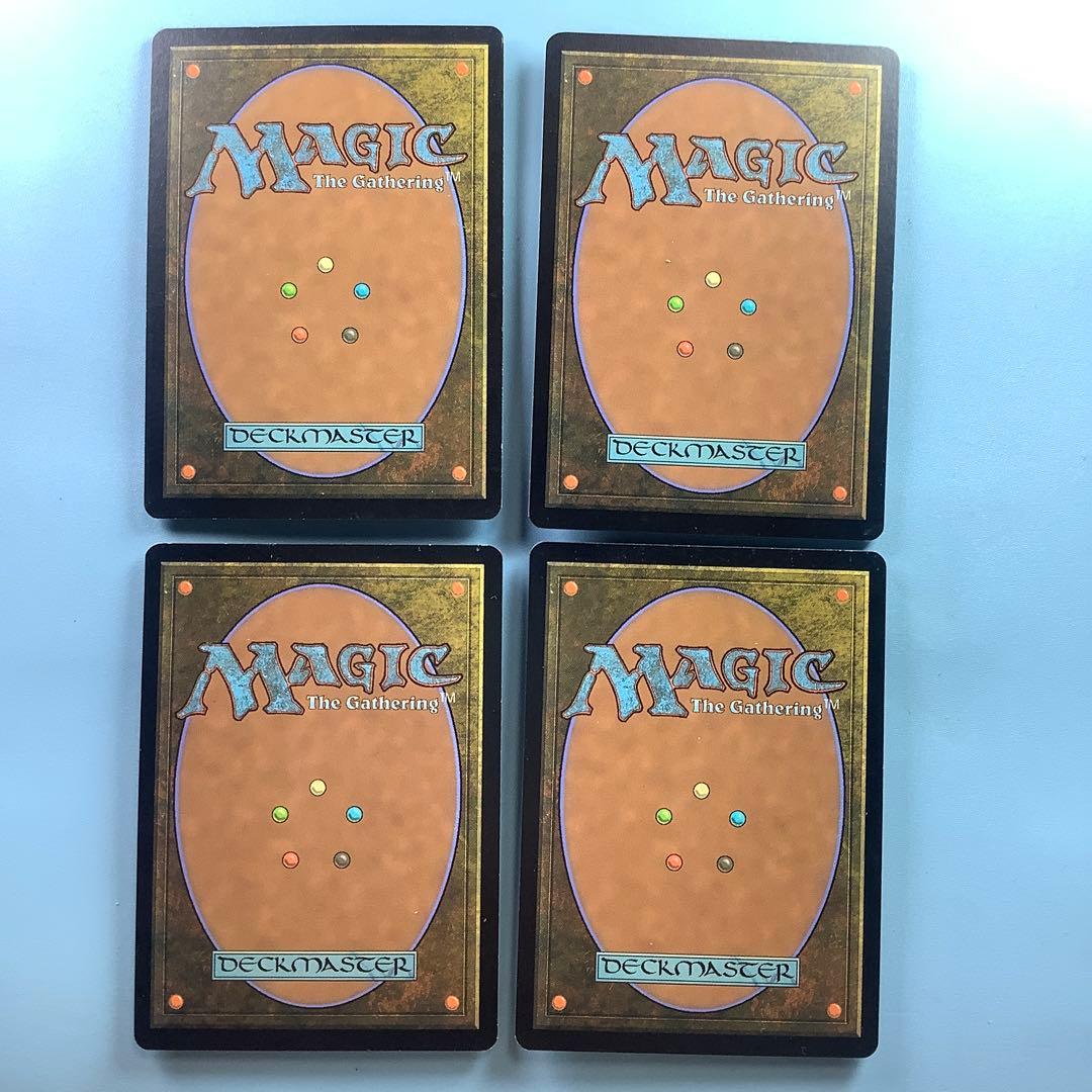 樹木茂る山麓/Wooded Foothills ONS英語4枚セット