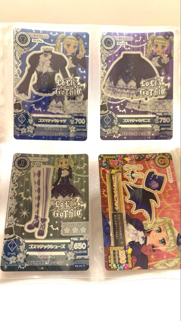 ゴスマジック　コーデ　一式 アイカツ！/藤堂ユリカ(ゴスマジックコーデ) - コスプレ衣装どっとこむ