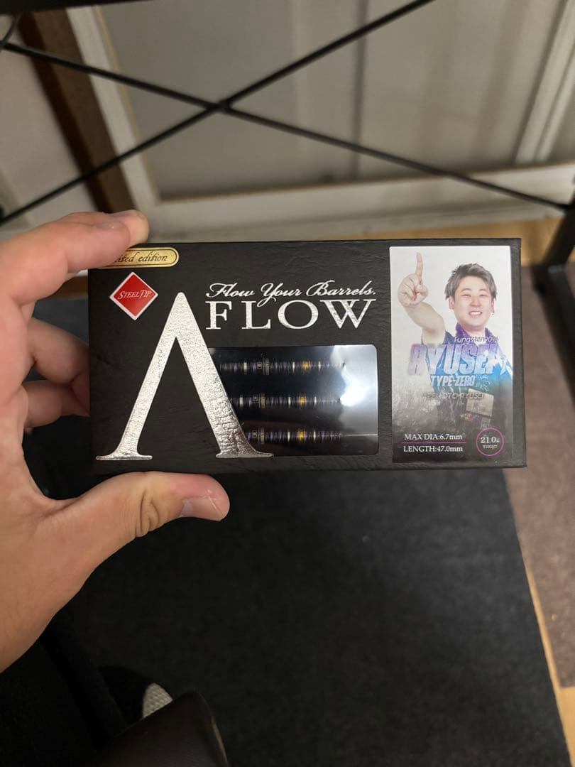 RYUSEI TYPE ZERO 限定版 ダーツバレル ダーツ バレル A-FLOW DYNASTY RYUSEI TYPE-ZERO コーティング 畦元