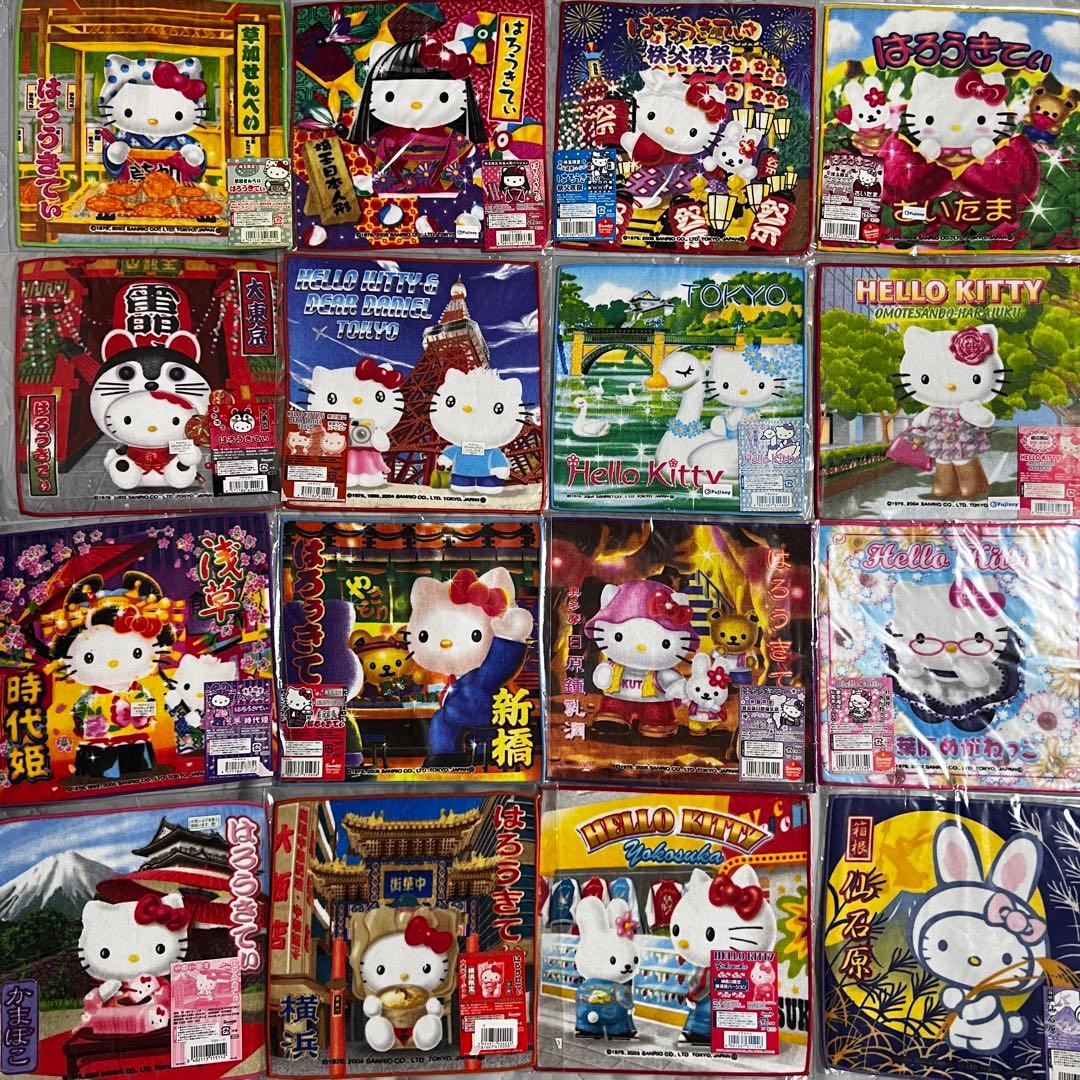 サンリオ ハローキティ ご当地限定 プチタオル ハンドタオル 77枚+おまけ5枚