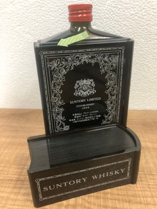 未開栓 サントリー オールド ブック 660ml 古酒