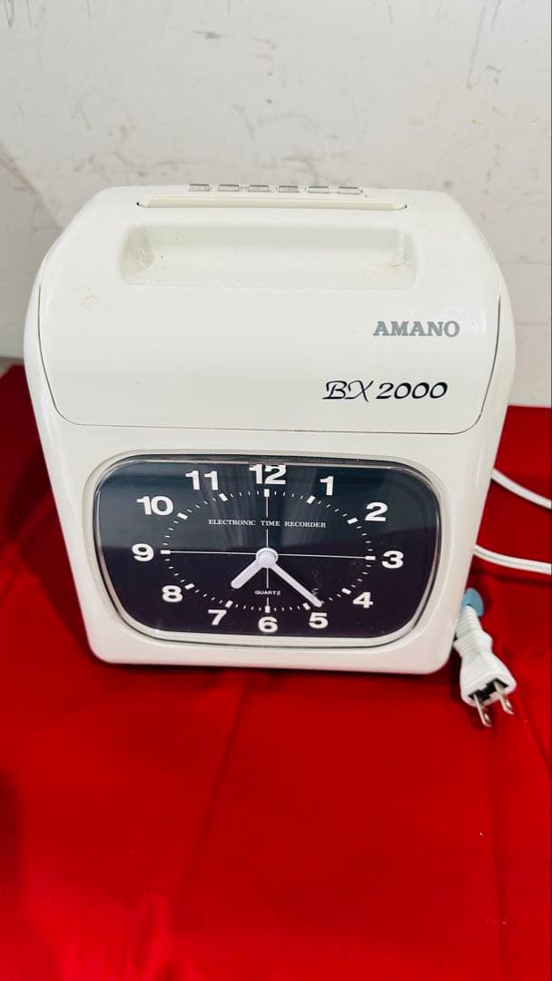 AMANO BX2000 タイムレコーダーホワイト