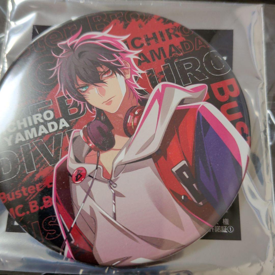 ヒプノシスマイク山田一郎 缶バッジ - メルカリ