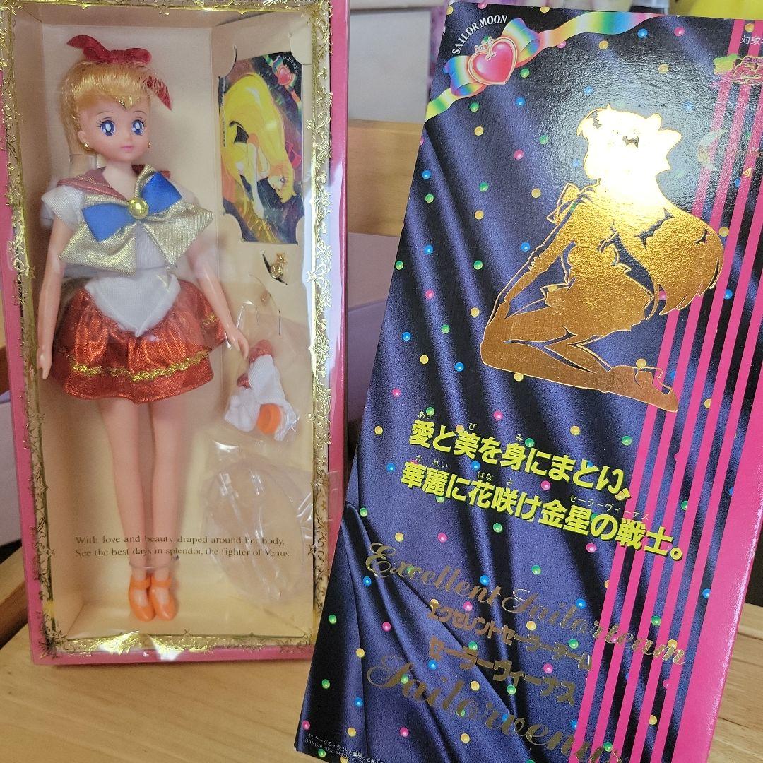 確認用！！！希少！！【未開封】エクセレントセーラーチーム ヴィーナス 人形