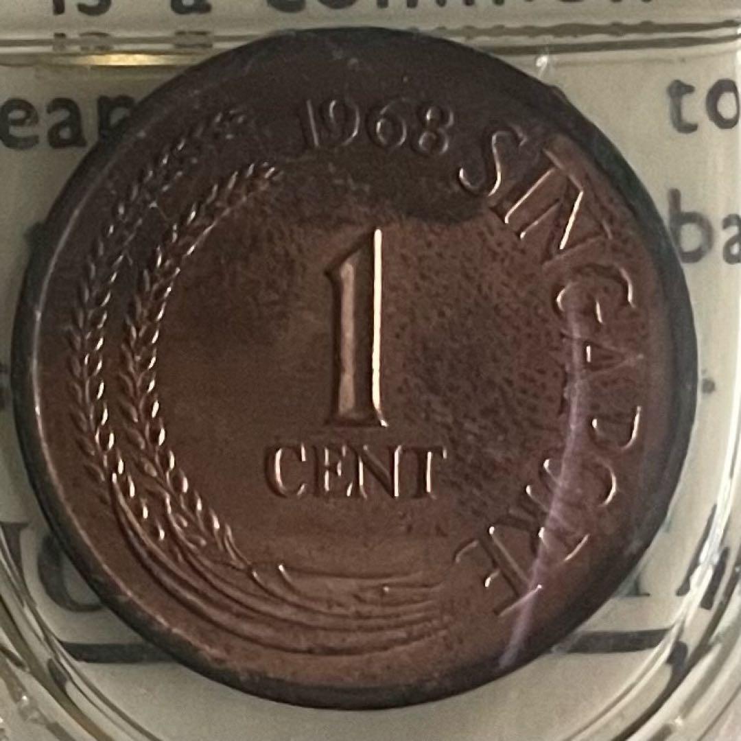 【コレクター必見！】極稀少★シンガポール旧貨幣 1968年 ミントセット