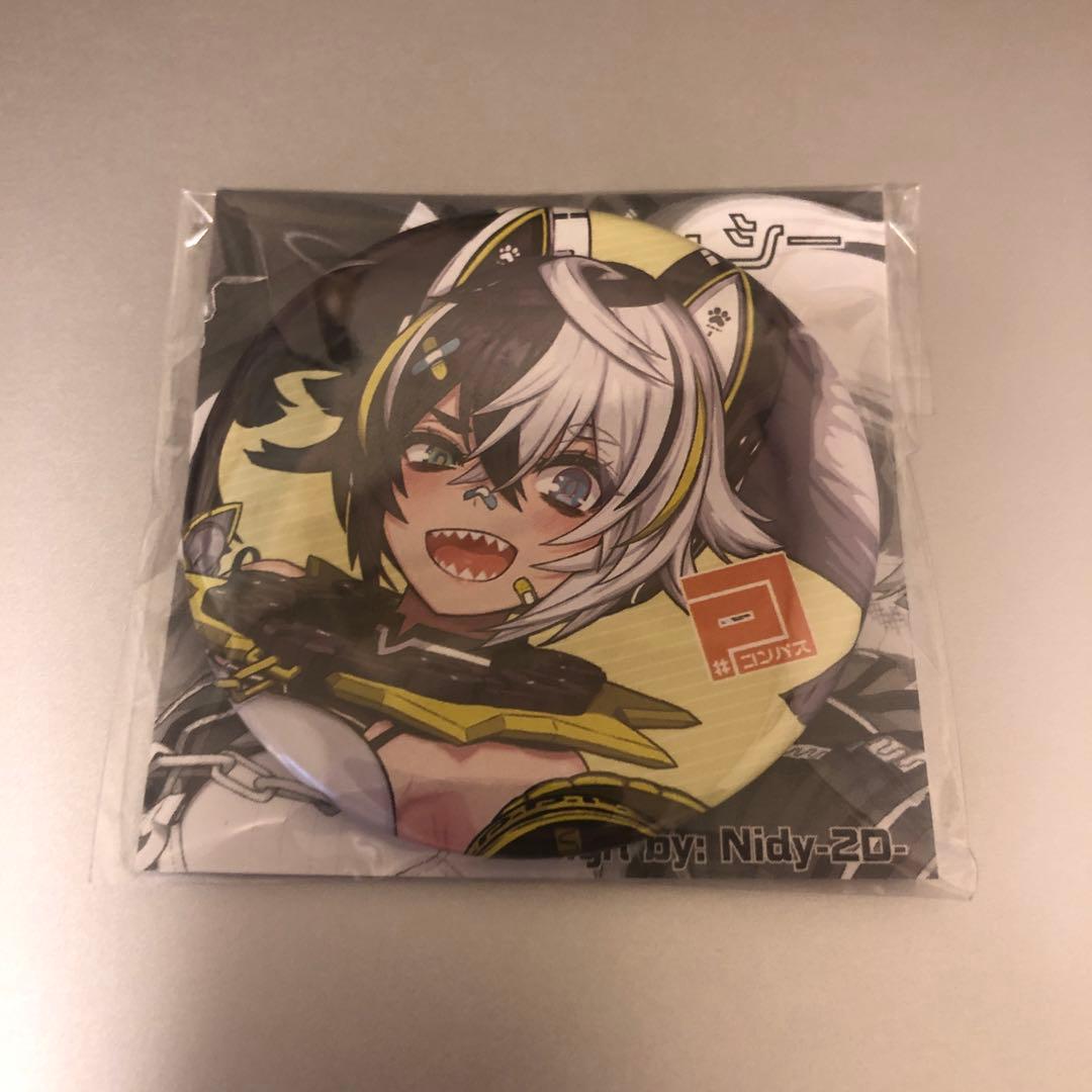 鬼滅の刃 ダイニング Wチャンス B2原画ポスター 五期 竈門禰豆子