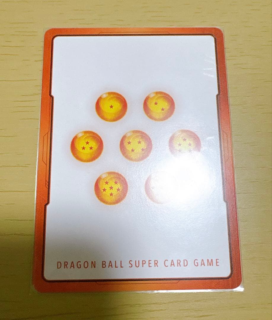 マンガブースター エナジーマーカー 銀E-50 15巻 ドラゴンボール