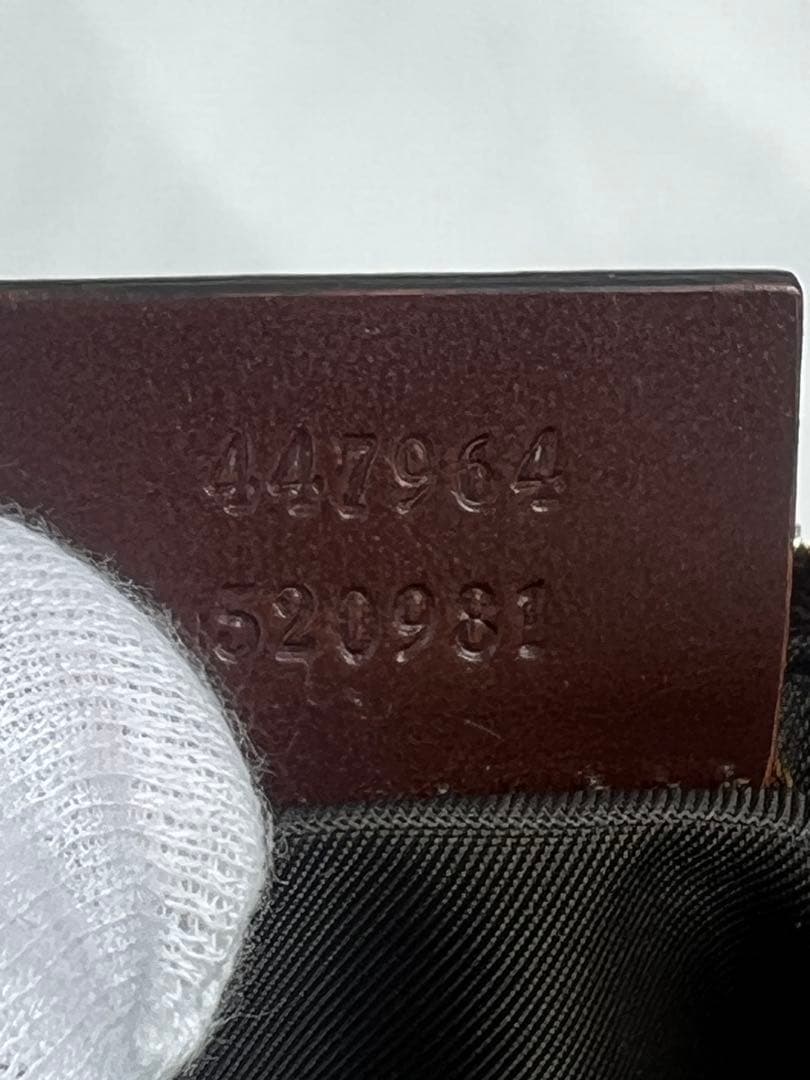 ✨極美品✨GUCCI グッチ　GGスプリーム　オフィディア 小銭入れ キーリング