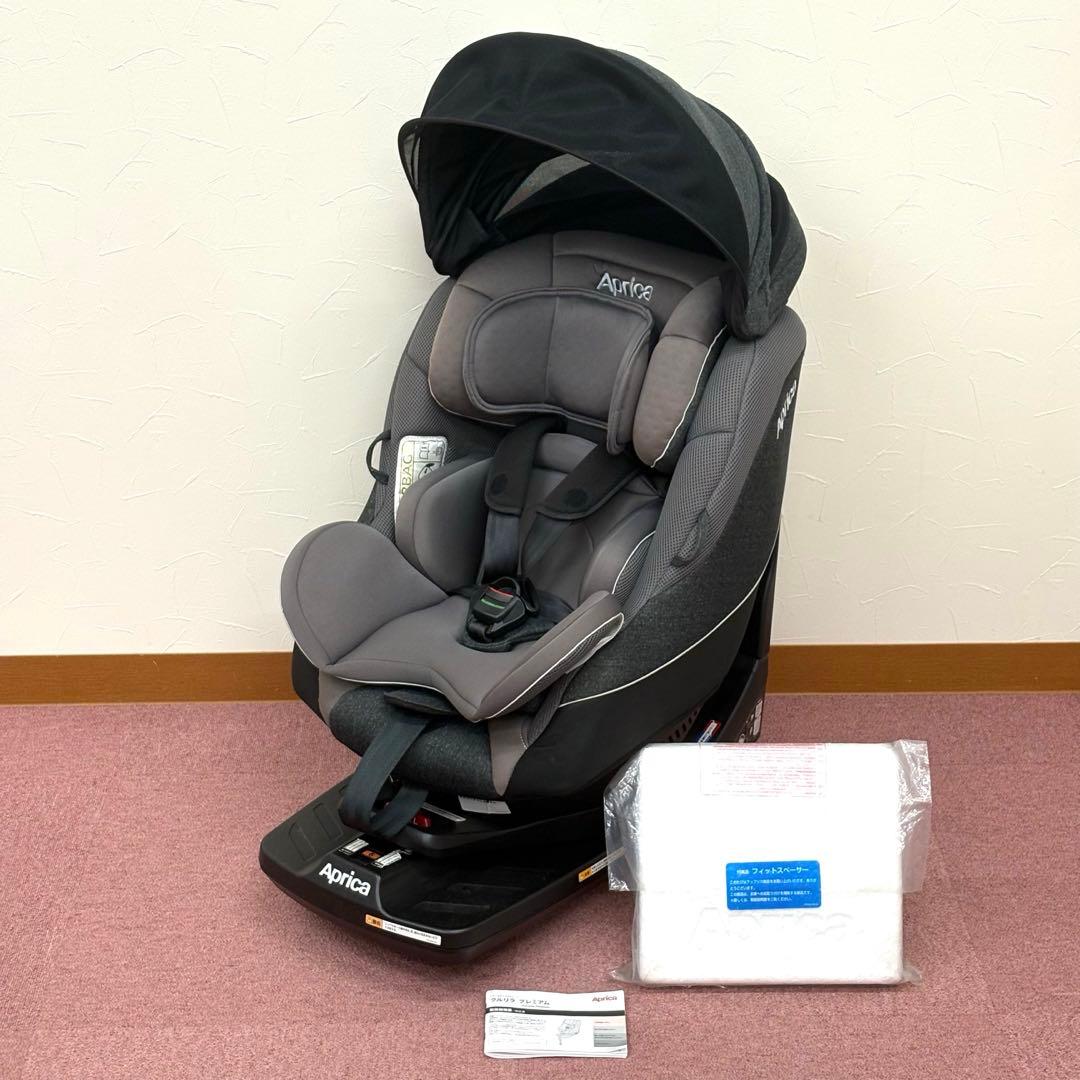 アップリカ クルリラ プレミアム チャイルドシート ISOFIX 回転式