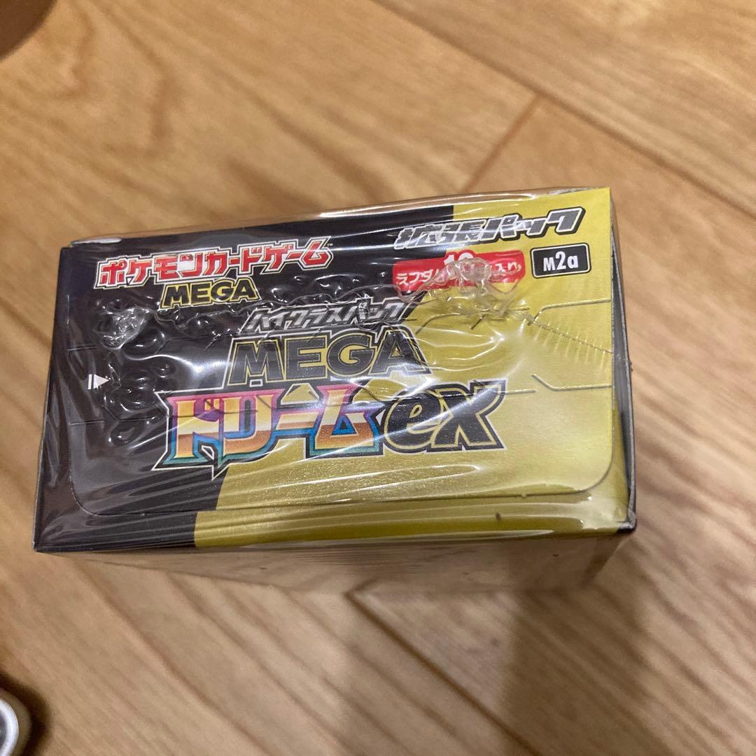 ポケモンカードゲーム メガドリームex シュリンク付きbox - メルカリ