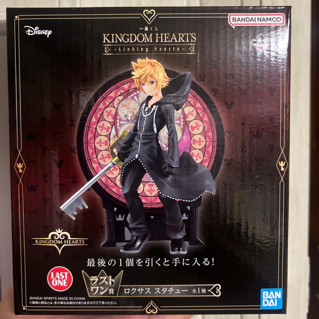 バンダイ キングダムハーツ ロクサス フィギュア プレイアーツ改