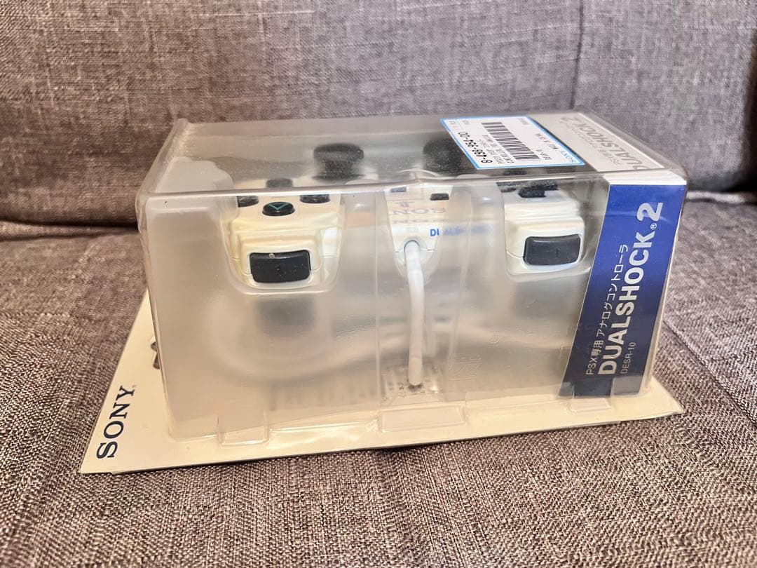 アナログコントローラー DUALSHOCK2