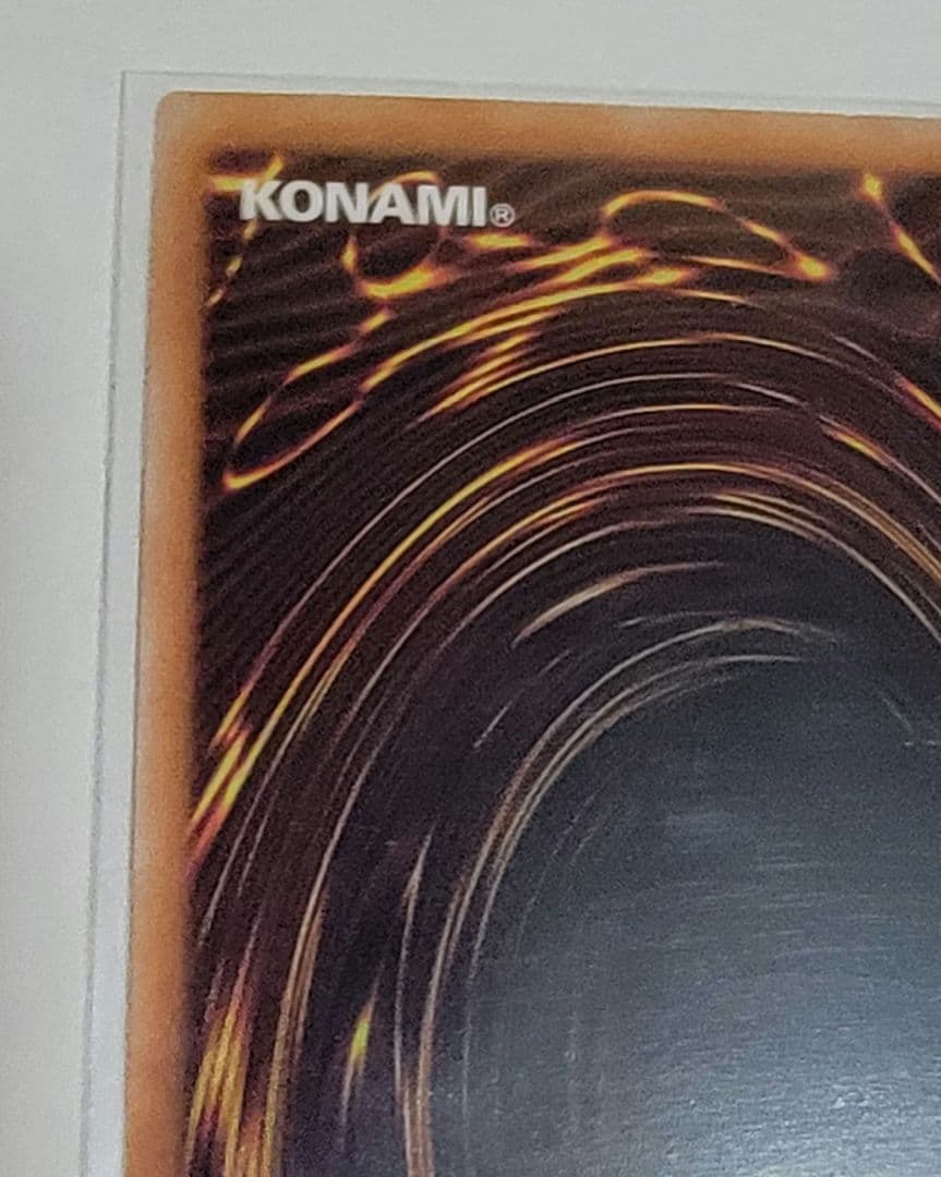 遊戯王 ハーピィの羽根帚 25th 絵違い