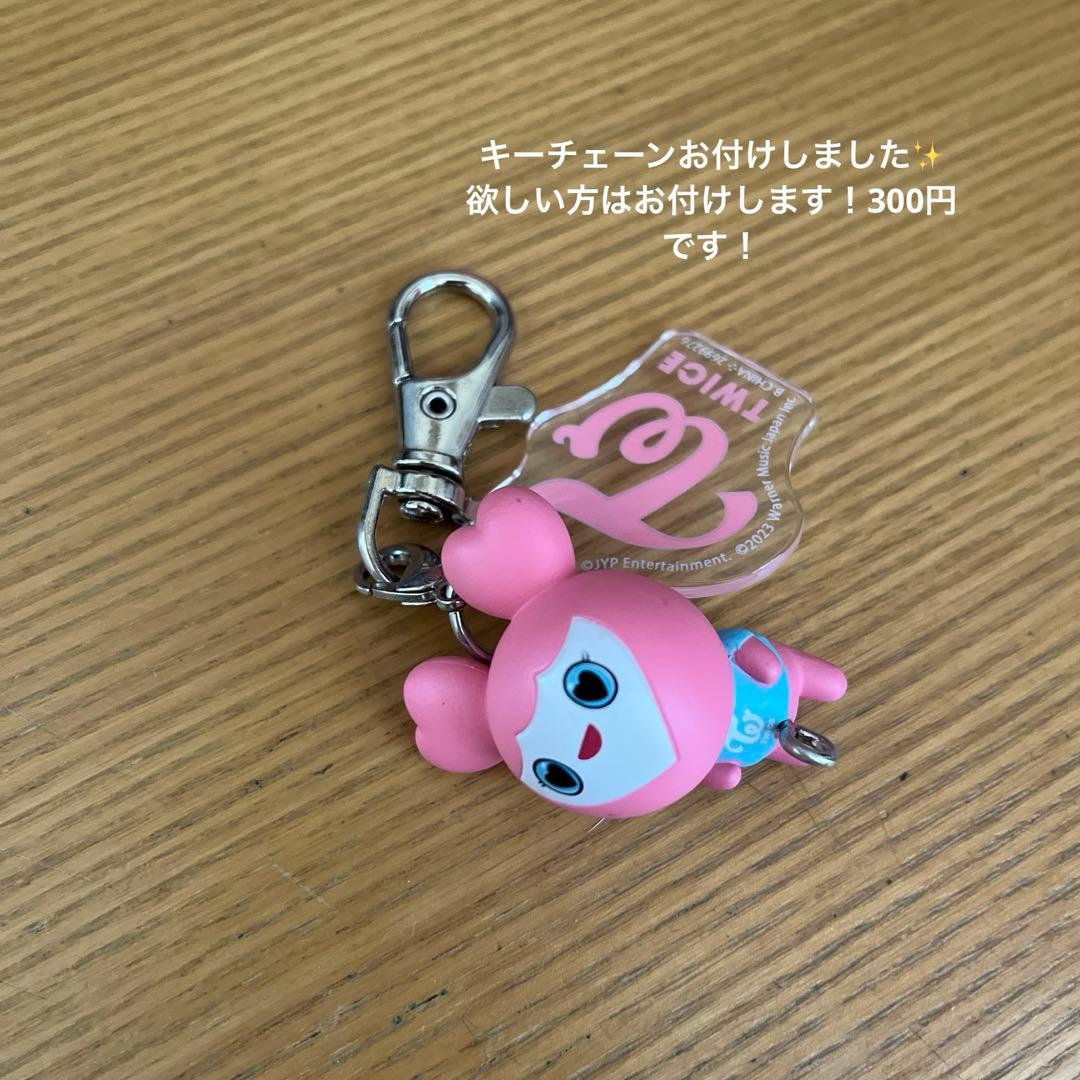 2025年中限定！TWICE モモ グッズまとめ売り