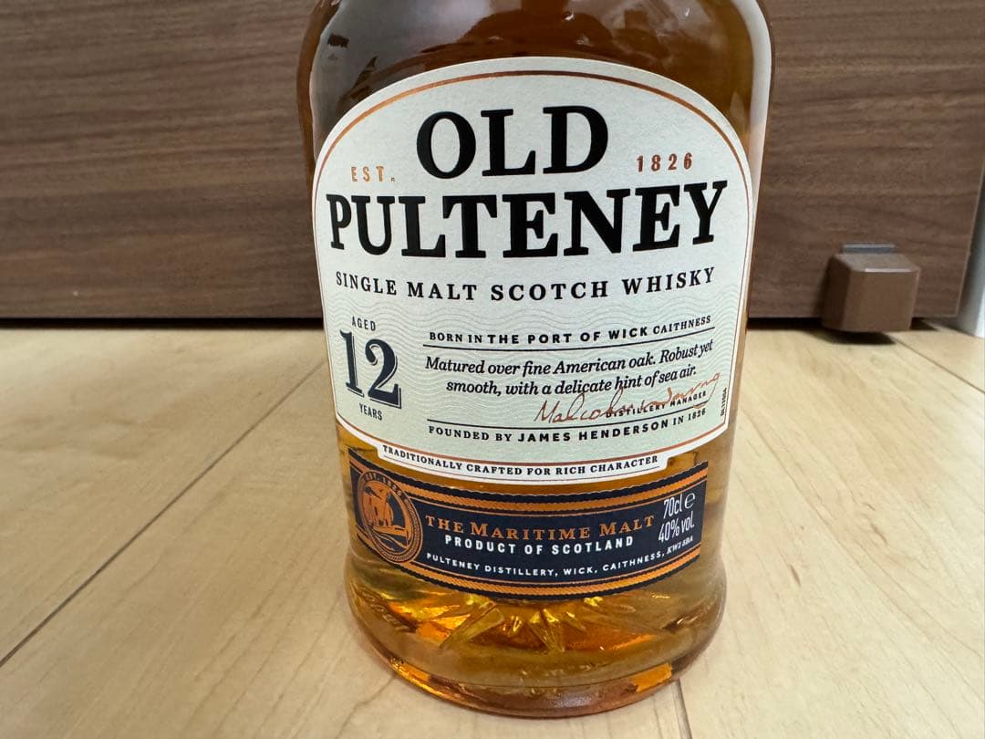 山崎100周年記念ラベル & オールドプルトニー12年 ウイスキーセット