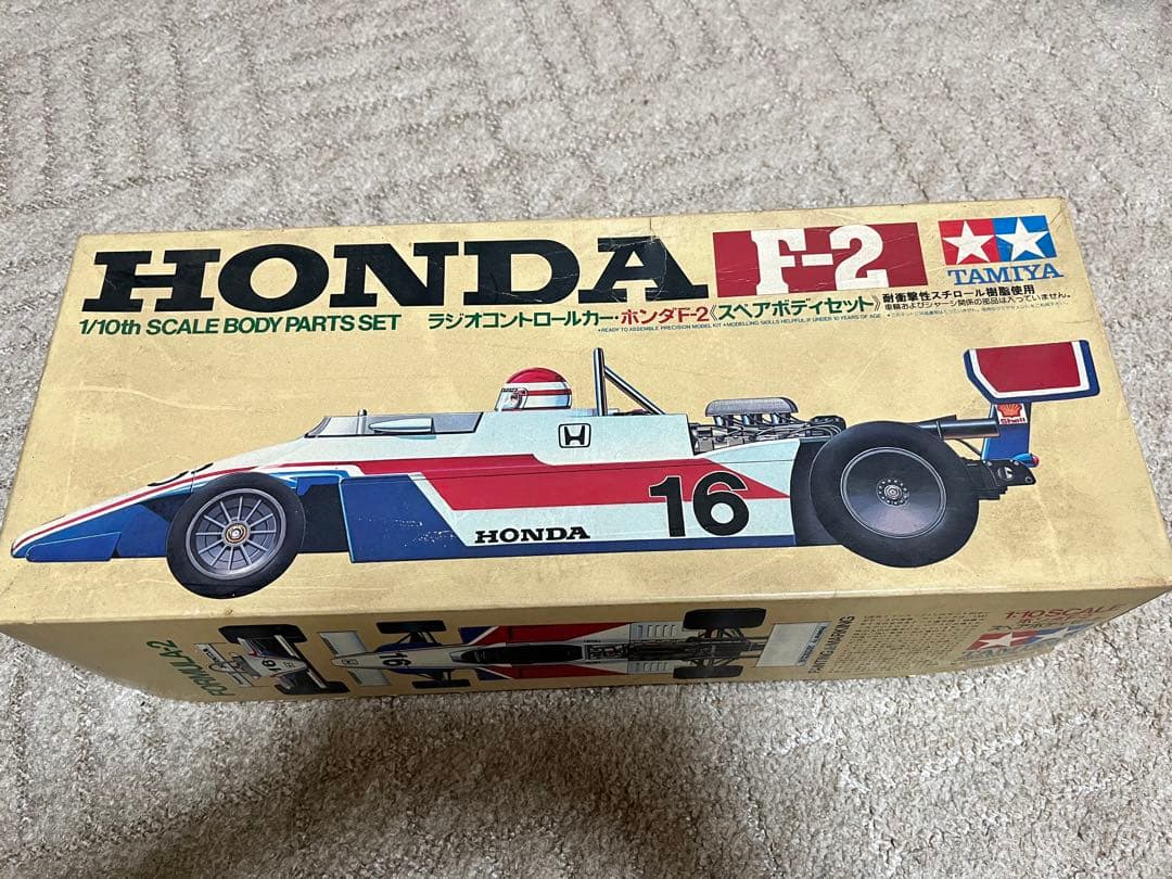 ラジコンタミヤ・HONDA F2スペアボディセット（当時物）