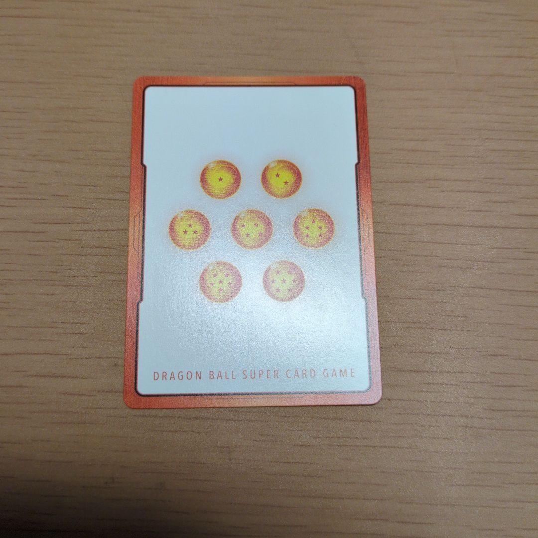 銀 エナジーマーカー E-73 漫画10巻表紙