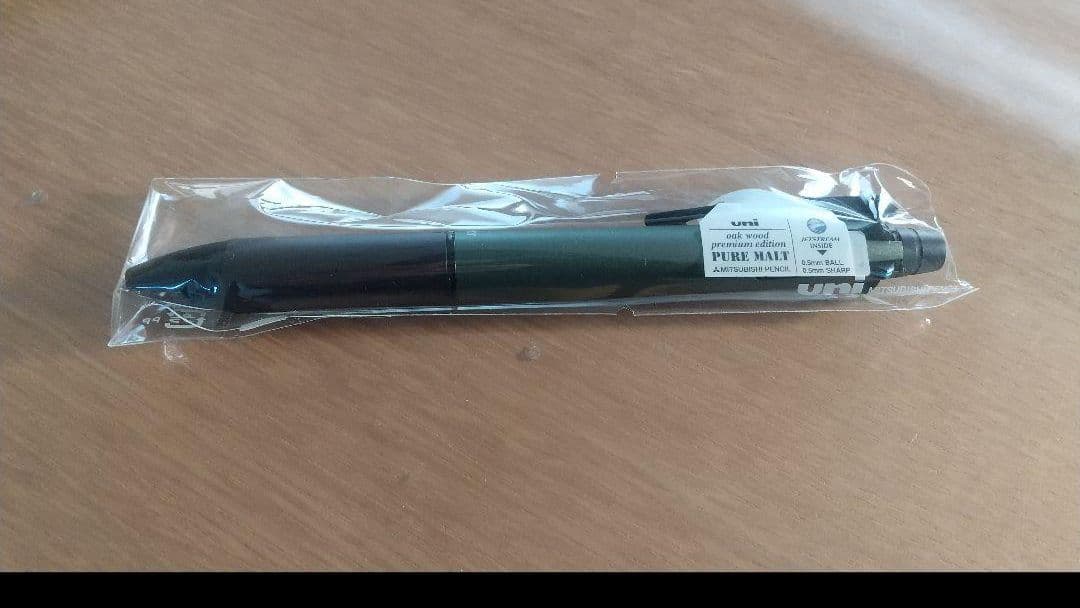 【20周年記念限定色】ピュアモルトジェットストリーム4&1 ジェットストリーム ピュアモルト 4&1 【20周年記念限定色】ピュア