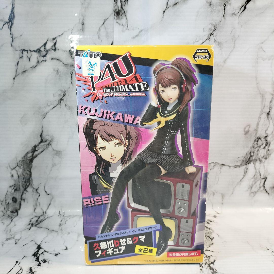 P4U ペルソナ4 ジ・アルティメット イン マヨナカアリーナ 久慈川りせ