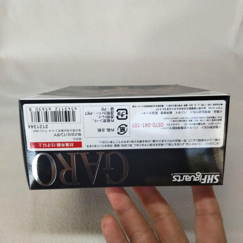 〈新品未開封〉S.H.Figuarts 黄金騎士 牙狼 (GARO)