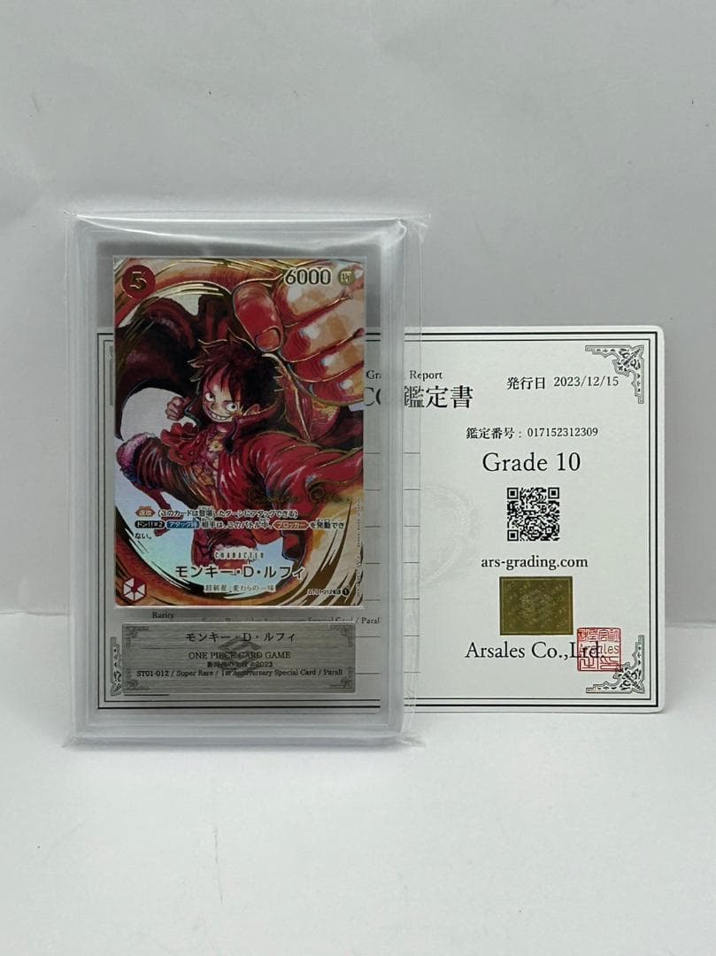 727の言い訳 ARS10+ 村上隆108フラワーズ プロモ もののけ京都 絶版