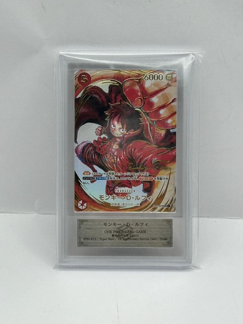 ラウズカード 仮面ライダーワイルドカリス 仮面ライダー剣 トレカ