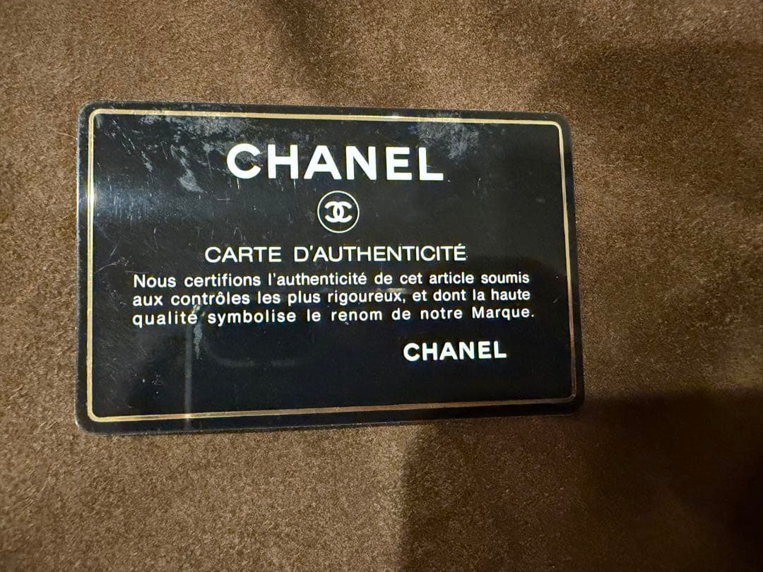 シャネル スエード×レザー ココマーク ショルダー トート フリンジ ビンテージ