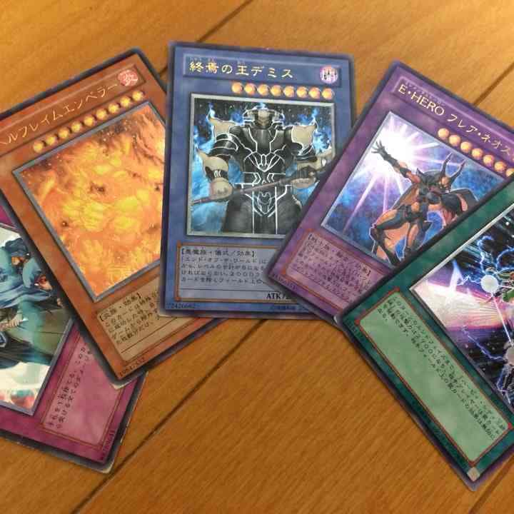 遊戯王カードpart1