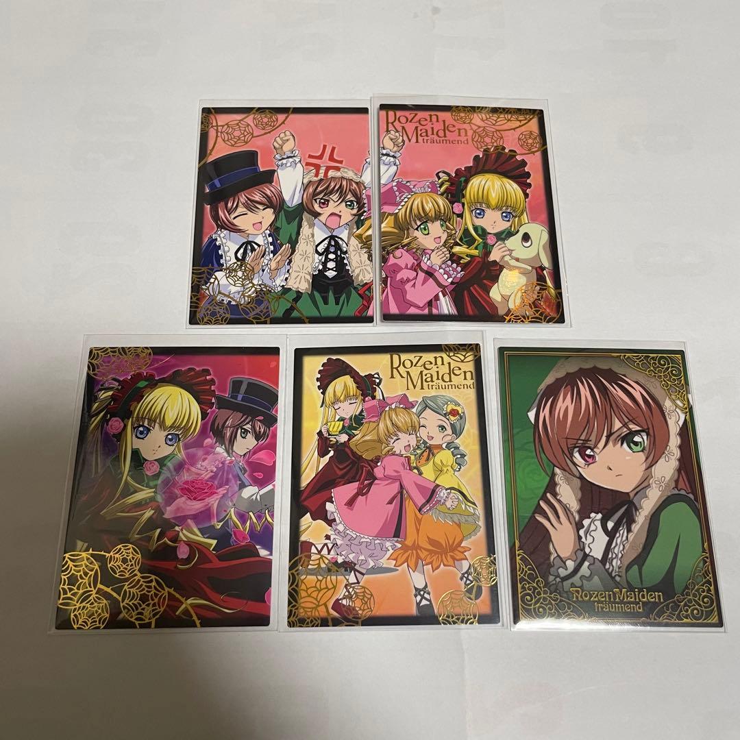 家庭教師ヒットマンREBORN! リボーン サザンクロスバトル まとめ売り