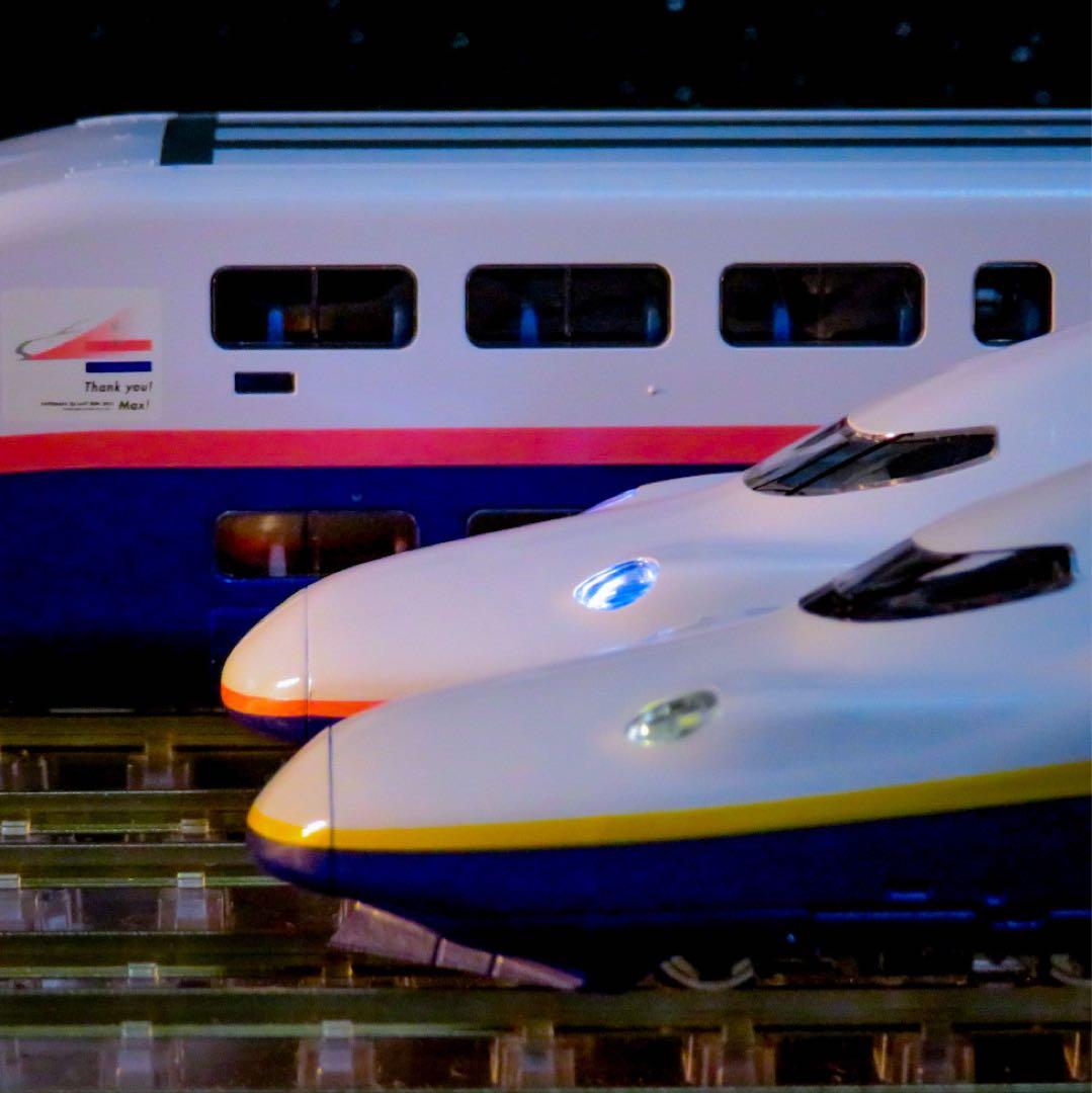 KATO E4系新幹線 Max 8両セット(最新ロット)【新品,未使用品】