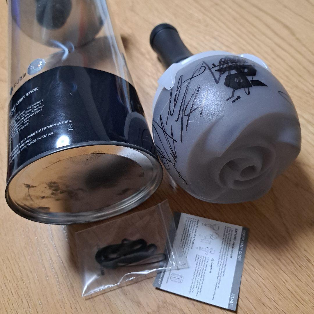 BEAST ペンライト ROSE サイン入り　ビースト